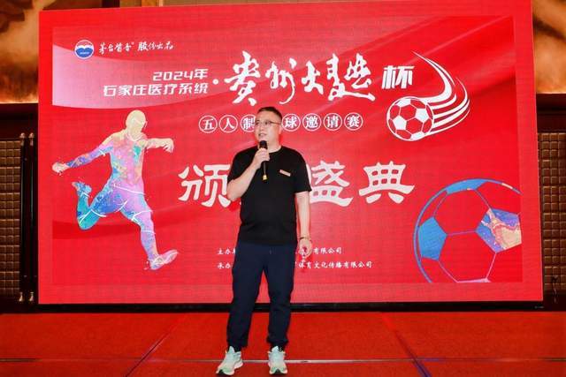乐虎国际lehu下载